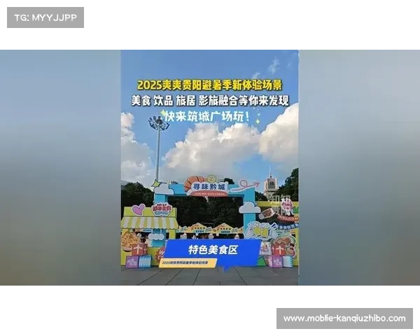 中网互动专区独家上线球星签名特许商品 精彩体验等你来发现 中网互动专区独家上线球星签名特许商品 精彩体验等你来发现