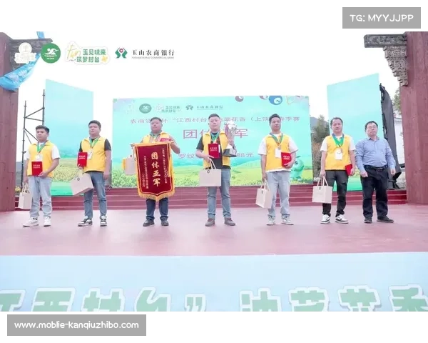 加强台球裁判员队伍建设 玉山赛事裁判代表宣誓展现专业风采 加强台球裁判员队伍建设 玉山赛事裁判代表宣誓展现专业风采