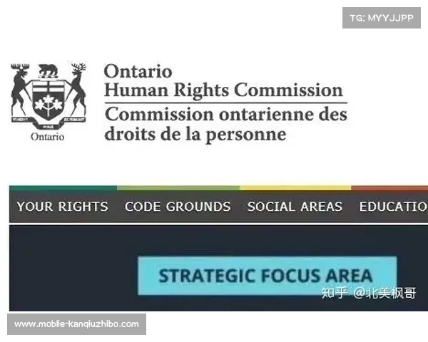 加拿大队员决赛得分申诉遭驳回 裁判争议再次引发关注 加拿大队员决赛得分申诉遭驳回 裁判争议再次引发关注