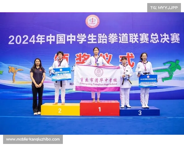 品势与竞技并重：解析武博汇跆拳道七个比赛项目的技术要点